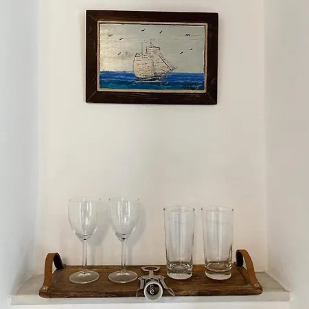 דירה Octopus Blue